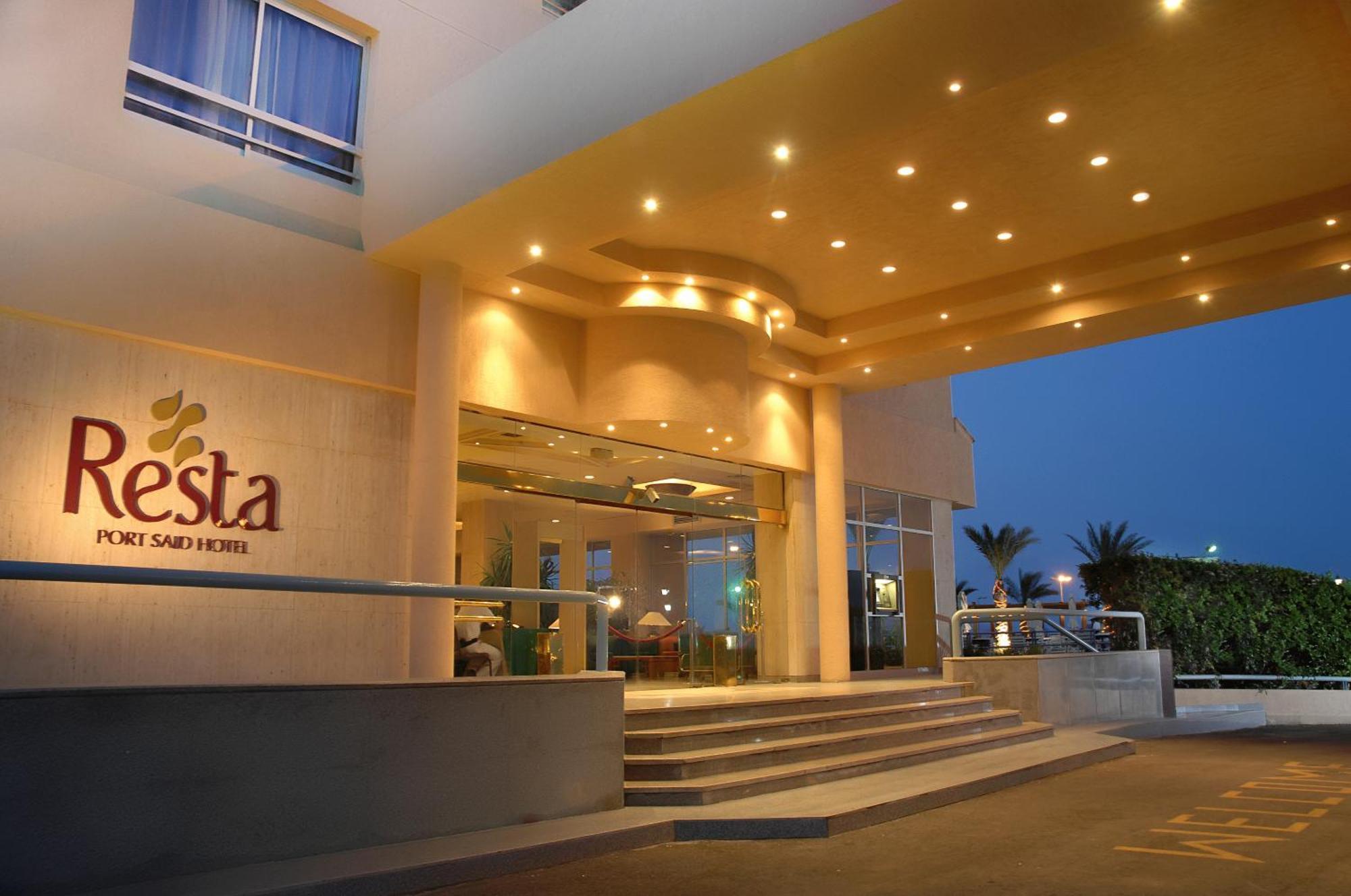 Resta Port Said Hotel Екстер'єр фото