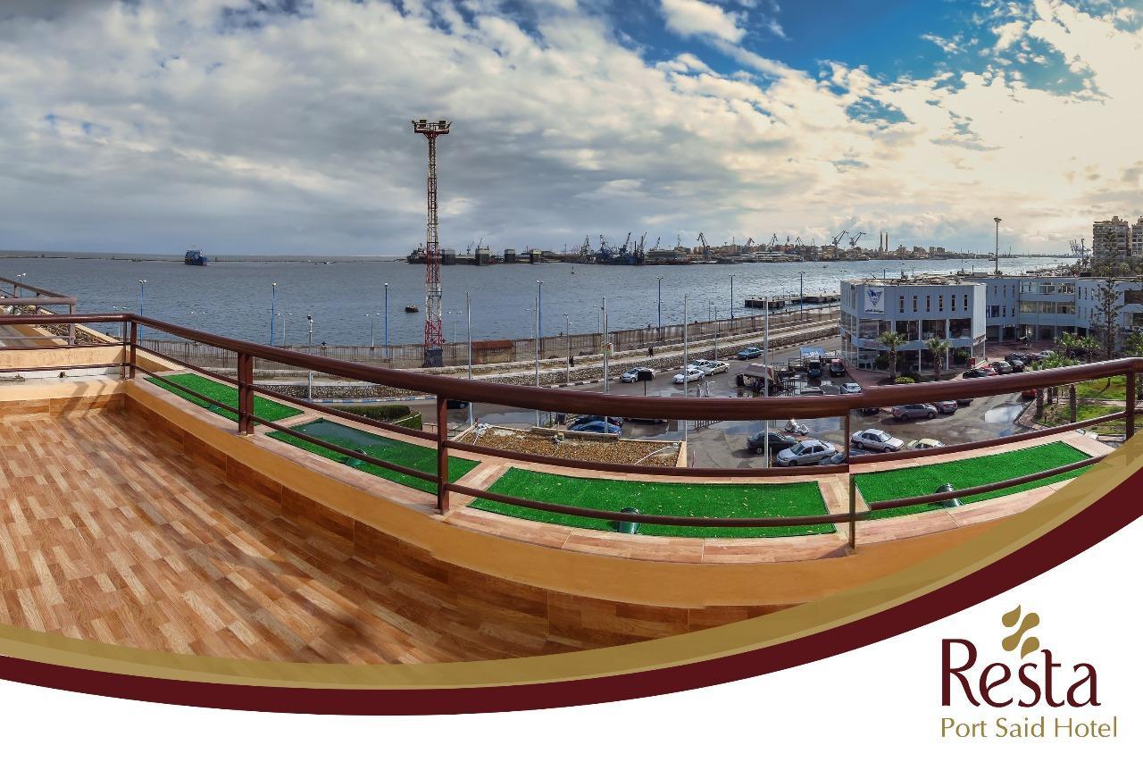 Resta Port Said Hotel Екстер'єр фото